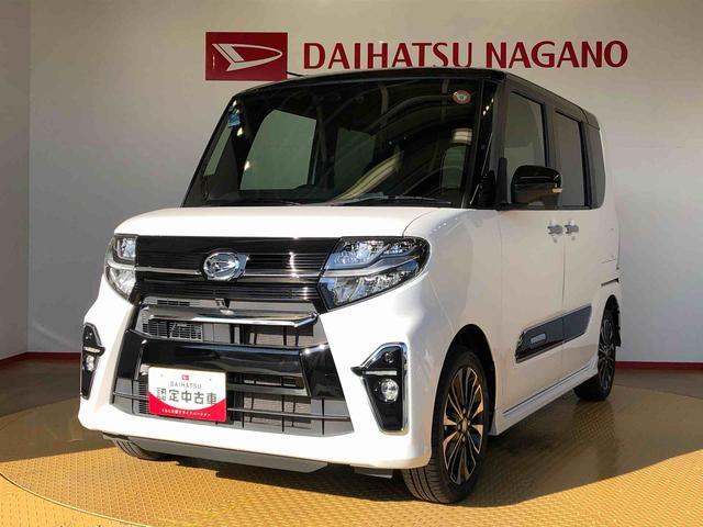 タント カスタムＲＳセレクション　４ＷＤ　ターボ　シートヒーター　両側電動スライドドア　アイドリングストップ　プッシュスタート　スマートキー　衝突被害軽減システム　横滑り防止機能　オートライト　オートエアコン　ＡＢＳ（9枚目）