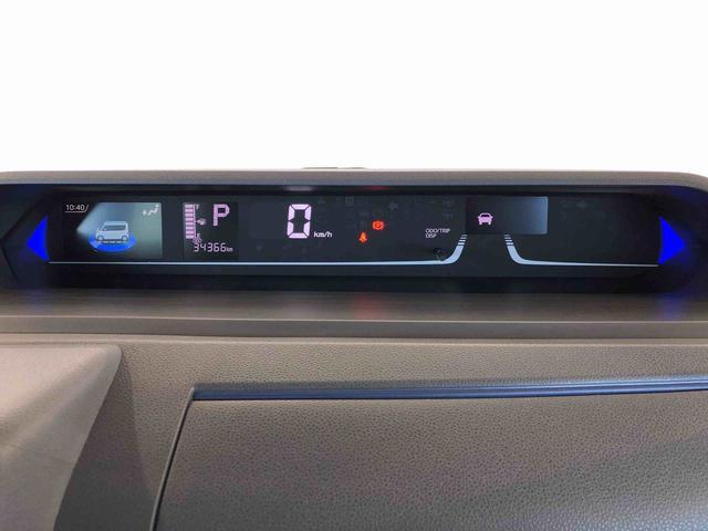 タント カスタムＲＳセレクション　４ＷＤ　ターボ　シートヒーター　両側電動スライドドア　アイドリングストップ　プッシュスタート　スマートキー　衝突被害軽減システム　横滑り防止機能　オートライト　オートエアコン　ＡＢＳ（33枚目）