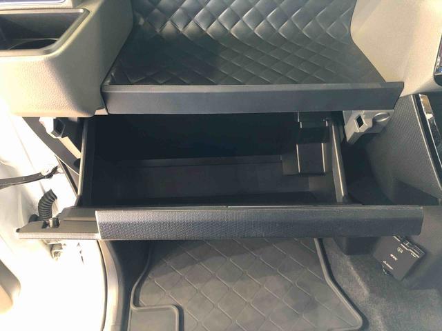 タント カスタムＲＳセレクション　４ＷＤ　ターボ　シートヒーター　両側電動スライドドア　アイドリングストップ　プッシュスタート　スマートキー　衝突被害軽減システム　横滑り防止機能　オートライト　オートエアコン　ＡＢＳ（40枚目）