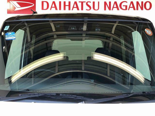 タント カスタムＲＳセレクション　４ＷＤ　ターボ　シートヒーター　両側電動スライドドア　アイドリングストップ　プッシュスタート　スマートキー　衝突被害軽減システム　横滑り防止機能　オートライト　オートエアコン　ＡＢＳ（46枚目）