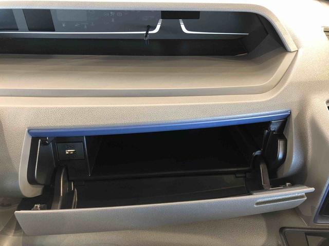 タント カスタムＲＳセレクション　４ＷＤ　ターボ　シートヒーター　両側電動スライドドア　アイドリングストップ　プッシュスタート　スマートキー　衝突被害軽減システム　横滑り防止機能　オートライト　オートエアコン　ＡＢＳ（59枚目）