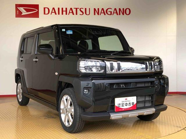 タフト Ｇターボ　クロムベンチャー　４ＷＤ　ターボ　スカイルーフ　　プッシュスタート　スマートキー　オートライト　オートエアコン　電動パーキングブレーキ　衝突被害軽減システム　横滑り防止機能　　シートヒーター　新品ナビ（8枚目）