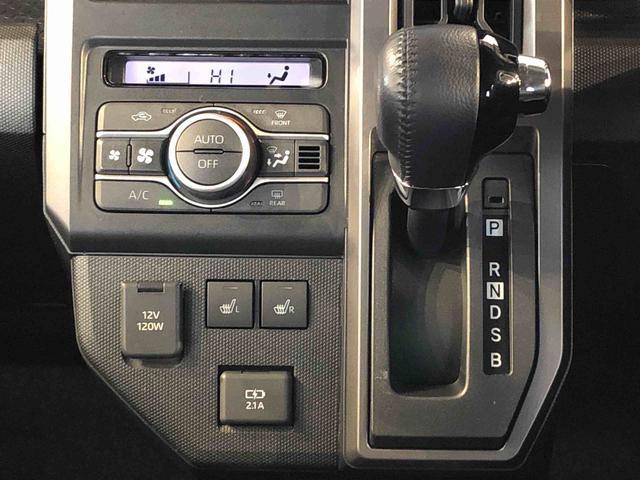 タフト Ｇターボ　クロムベンチャー　４ＷＤ　ターボ　スカイルーフ　　プッシュスタート　スマートキー　オートライト　オートエアコン　電動パーキングブレーキ　衝突被害軽減システム　横滑り防止機能　　シートヒーター　新品ナビ（13枚目）