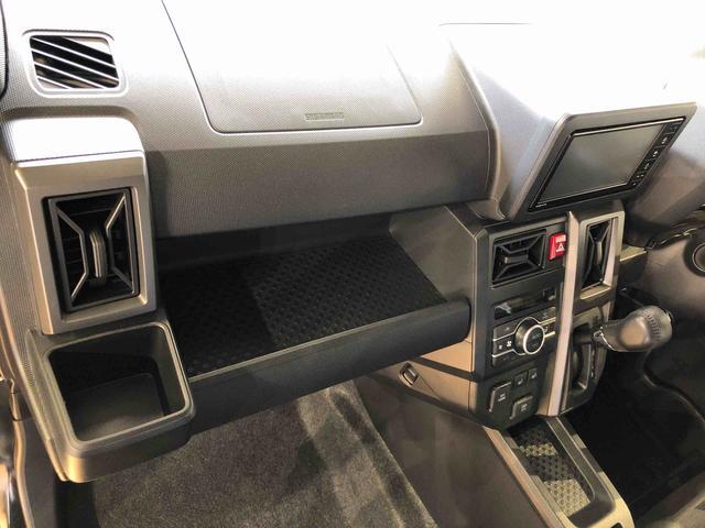 タフト Ｇターボ　クロムベンチャー　４ＷＤ　ターボ　スカイルーフ　　プッシュスタート　スマートキー　オートライト　オートエアコン　電動パーキングブレーキ　衝突被害軽減システム　横滑り防止機能　　シートヒーター　新品ナビ（41枚目）