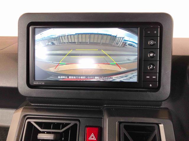 タフト Ｇターボ　クロムベンチャー　４ＷＤ　ターボ　スカイルーフ　　プッシュスタート　スマートキー　オートライト　オートエアコン　電動パーキングブレーキ　衝突被害軽減システム　横滑り防止機能　　シートヒーター　新品ナビ（50枚目）