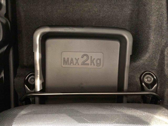 タフト Ｇターボ　クロムベンチャー　４ＷＤ　ターボ　スカイルーフ　　プッシュスタート　スマートキー　オートライト　オートエアコン　電動パーキングブレーキ　衝突被害軽減システム　横滑り防止機能　　シートヒーター　新品ナビ（54枚目）