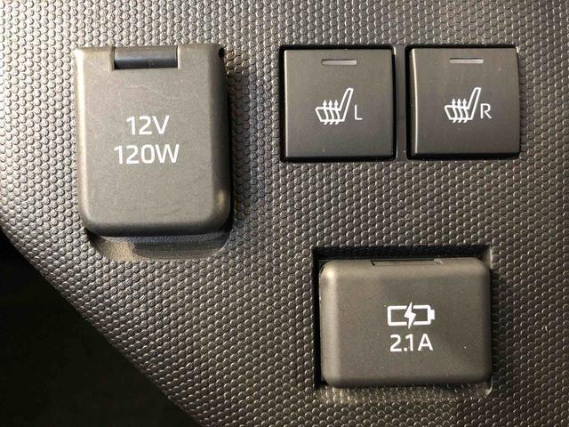 タフト Ｇターボ　クロムベンチャー　４ＷＤ　ターボ　スカイルーフ　　プッシュスタート　スマートキー　オートライト　オートエアコン　電動パーキングブレーキ　衝突被害軽減システム　横滑り防止機能　　シートヒーター　新品ナビ（56枚目）