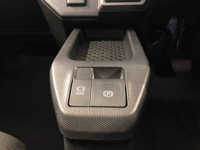 タフト Ｇターボ　クロムベンチャー　４ＷＤ　ターボ　スカイルーフ　　プッシュスタート　スマートキー　オートライト　オートエアコン　電動パーキングブレーキ　衝突被害軽減システム　横滑り防止機能　　シートヒーター　新品ナビ（57枚目）