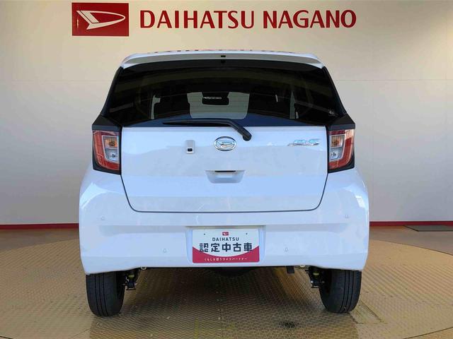 ミライース Ｘ　ＳＡＩＩＩ　４ＷＤ　アイドリングストップ　キーレスエントリー　衝突被害軽減システム　横滑り防止機能　電動格納ドアミラー　オートライト　マニュアルエアコン　パワステ　パワーウインドウ　ＡＢＳ（5枚目）