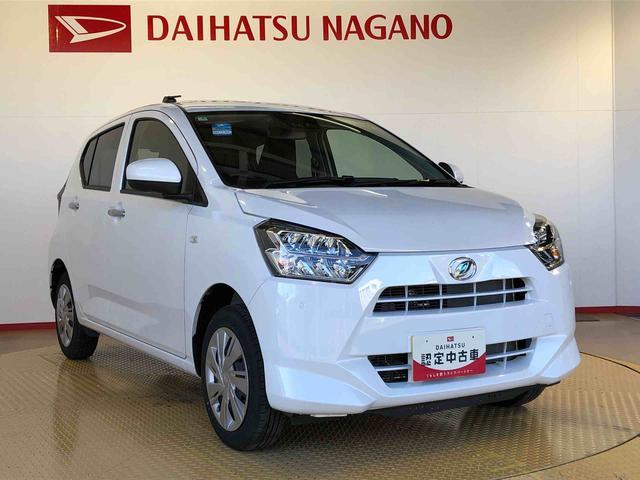 ミライース Ｘ　ＳＡＩＩＩ　４ＷＤ　アイドリングストップ　キーレスエントリー　衝突被害軽減システム　横滑り防止機能　電動格納ドアミラー　オートライト　マニュアルエアコン　パワステ　パワーウインドウ　ＡＢＳ（8枚目）