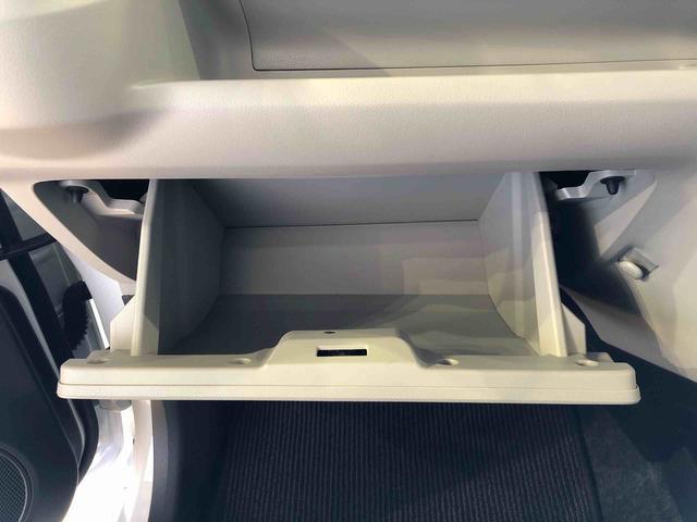 ミライース Ｘ　ＳＡＩＩＩ　４ＷＤ　アイドリングストップ　キーレスエントリー　衝突被害軽減システム　横滑り防止機能　電動格納ドアミラー　オートライト　マニュアルエアコン　パワステ　パワーウインドウ　ＡＢＳ（40枚目）