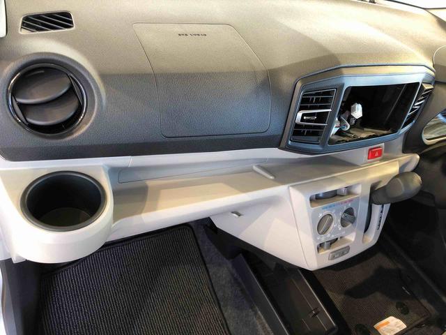 ミライース Ｘ　ＳＡＩＩＩ　４ＷＤ　アイドリングストップ　キーレスエントリー　衝突被害軽減システム　横滑り防止機能　電動格納ドアミラー　オートライト　マニュアルエアコン　パワステ　パワーウインドウ　ＡＢＳ（52枚目）