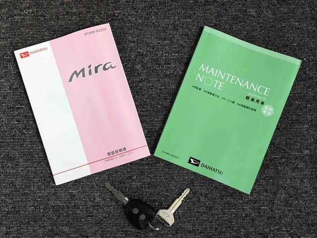 �����e�i���X�m�[�g�i�ۏ؏��j�E�e���舵�����������������Ă�����S�ł��B