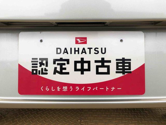 �ʓr�A�\���݂Ŋ�]�i���o�[�̐\���������Ă���܂��B