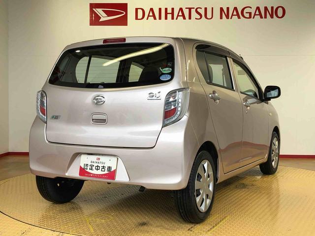 ���[���͍Œ��V�Q��B�����A�{�[�i�X���͂��q�l�̂��s���őI���\�ł��B������񓪋������ł��n�j�I�R���͂R�O�����x�ŉ\�ł��I�ڍׂ͂��₢���킹���������B