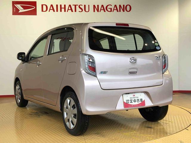 ���쌧���P�Q���_�̈��S�l�b�g���[�N�I�I���q�l�ɉ��K�ȃJ�[���C�t������Ēv���܂��B