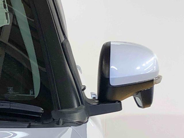 �֗��ȓd���i�[�~���[�t���ł�