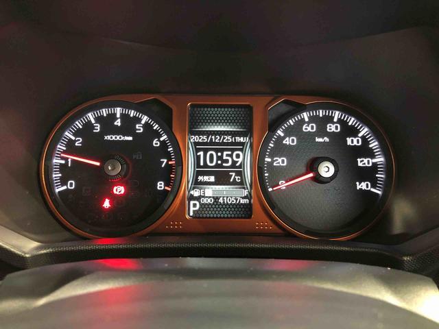 タフト Ｇ　４ＷＤ　スカイルーフ　　プッシュスタート　スマートキー　オートライト　オートエアコン　電動パーキングブレーキ　衝突被害軽減システム　横滑り防止機能　アイドリングストップ　ＡＢＳ（33枚目）