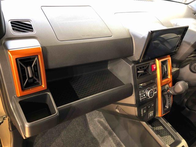 タフト Ｇ　４ＷＤ　スカイルーフ　　プッシュスタート　スマートキー　オートライト　オートエアコン　電動パーキングブレーキ　衝突被害軽減システム　横滑り防止機能　アイドリングストップ　ＡＢＳ（41枚目）