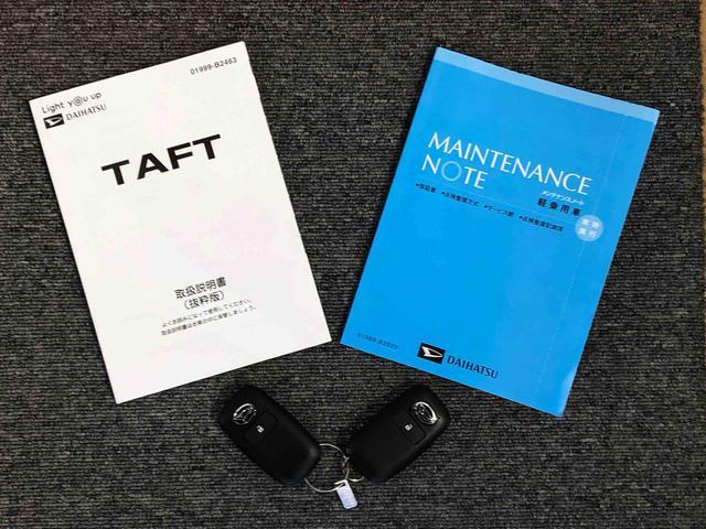 タフト Ｇ　４ＷＤ　スカイルーフ　　プッシュスタート　スマートキー　オートライト　オートエアコン　電動パーキングブレーキ　衝突被害軽減システム　横滑り防止機能　アイドリングストップ　ＡＢＳ（44枚目）