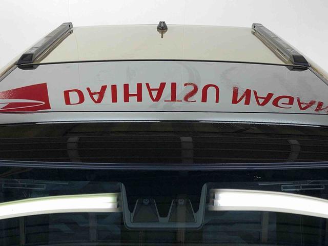 タフト Ｇ　４ＷＤ　スカイルーフ　　プッシュスタート　スマートキー　オートライト　オートエアコン　電動パーキングブレーキ　衝突被害軽減システム　横滑り防止機能　アイドリングストップ　ＡＢＳ（47枚目）