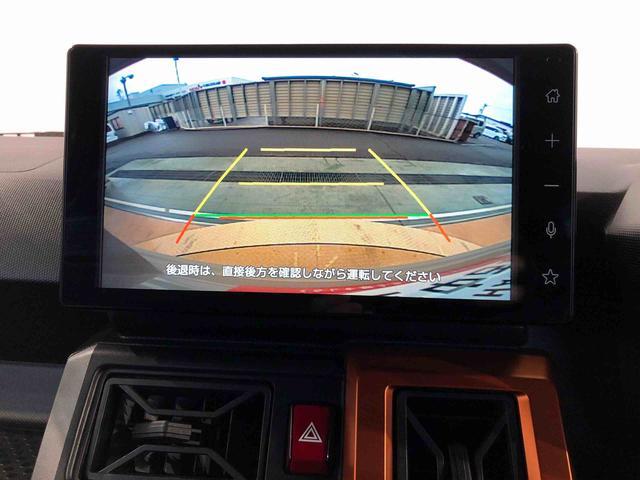 タフト Ｇ　４ＷＤ　スカイルーフ　　プッシュスタート　スマートキー　オートライト　オートエアコン　電動パーキングブレーキ　衝突被害軽減システム　横滑り防止機能　アイドリングストップ　ＡＢＳ（50枚目）