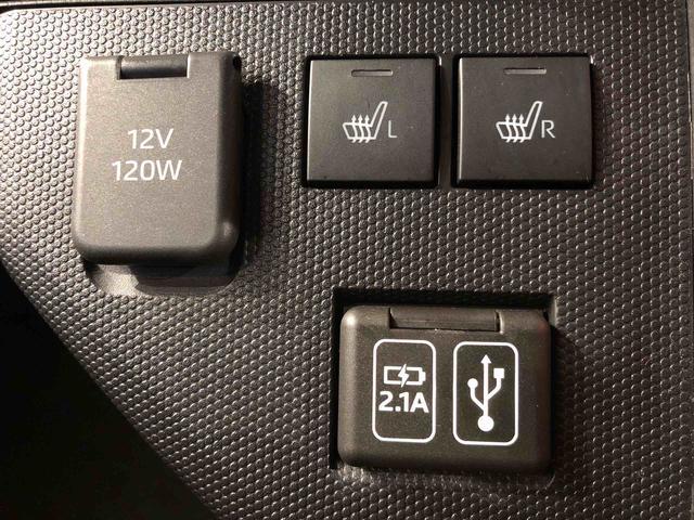 タフト Ｇ　４ＷＤ　スカイルーフ　　プッシュスタート　スマートキー　オートライト　オートエアコン　電動パーキングブレーキ　衝突被害軽減システム　横滑り防止機能　アイドリングストップ　ＡＢＳ（55枚目）