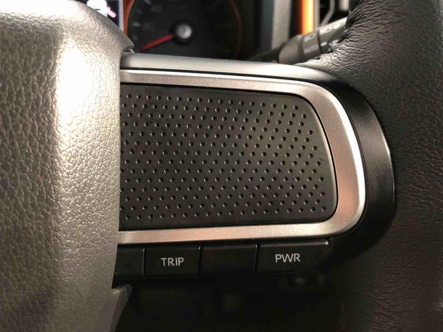 タフト Ｇ　４ＷＤ　スカイルーフ　　プッシュスタート　スマートキー　オートライト　オートエアコン　電動パーキングブレーキ　衝突被害軽減システム　横滑り防止機能　アイドリングストップ　ＡＢＳ（58枚目）