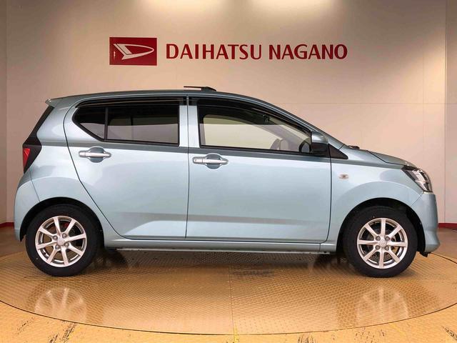 ミライース Ｘ　ＳＡＩＩＩ　２ＷＤ　アイドリングストップ　キーレスエントリー　衝突被害軽減システム　横滑り防止機能　電動格納ドアミラー　オートライト　マニュアルエアコン　パワステ　パワーウインドウ　ＡＢＳ（6枚目）