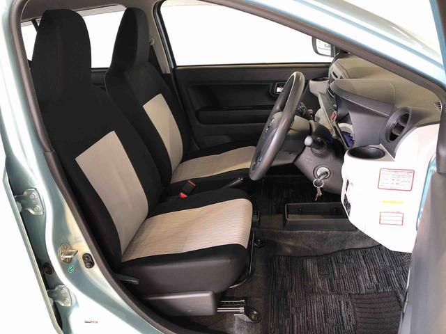 ミライース Ｘ　ＳＡＩＩＩ　２ＷＤ　アイドリングストップ　キーレスエントリー　衝突被害軽減システム　横滑り防止機能　電動格納ドアミラー　オートライト　マニュアルエアコン　パワステ　パワーウインドウ　ＡＢＳ（15枚目）