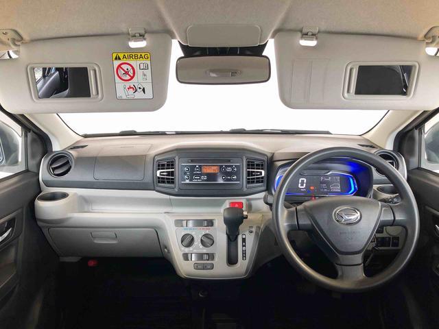 ミライース Ｘ　ＳＡＩＩＩ　２ＷＤ　アイドリングストップ　キーレスエントリー　衝突被害軽減システム　横滑り防止機能　電動格納ドアミラー　オートライト　マニュアルエアコン　パワステ　パワーウインドウ　ＡＢＳ（17枚目）