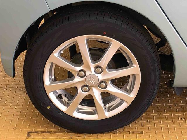 ミライース Ｘ　ＳＡＩＩＩ　２ＷＤ　アイドリングストップ　キーレスエントリー　衝突被害軽減システム　横滑り防止機能　電動格納ドアミラー　オートライト　マニュアルエアコン　パワステ　パワーウインドウ　ＡＢＳ（22枚目）