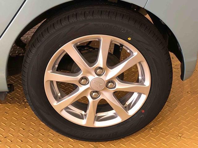 ミライース Ｘ　ＳＡＩＩＩ　２ＷＤ　アイドリングストップ　キーレスエントリー　衝突被害軽減システム　横滑り防止機能　電動格納ドアミラー　オートライト　マニュアルエアコン　パワステ　パワーウインドウ　ＡＢＳ（24枚目）