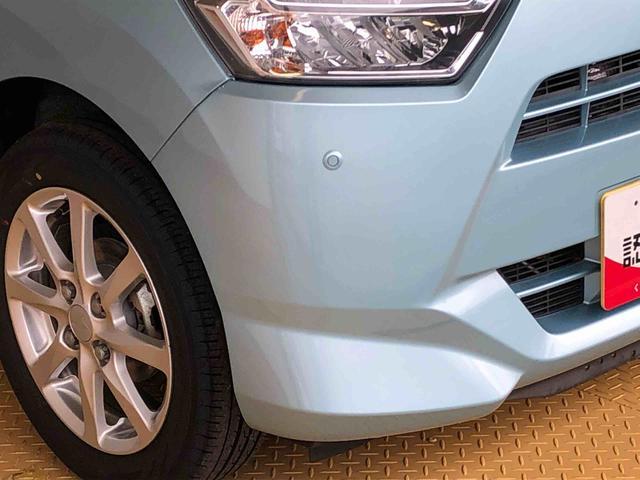 ミライース Ｘ　ＳＡＩＩＩ　２ＷＤ　アイドリングストップ　キーレスエントリー　衝突被害軽減システム　横滑り防止機能　電動格納ドアミラー　オートライト　マニュアルエアコン　パワステ　パワーウインドウ　ＡＢＳ（25枚目）