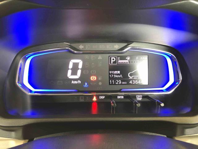 ミライース Ｘ　ＳＡＩＩＩ　２ＷＤ　アイドリングストップ　キーレスエントリー　衝突被害軽減システム　横滑り防止機能　電動格納ドアミラー　オートライト　マニュアルエアコン　パワステ　パワーウインドウ　ＡＢＳ（33枚目）