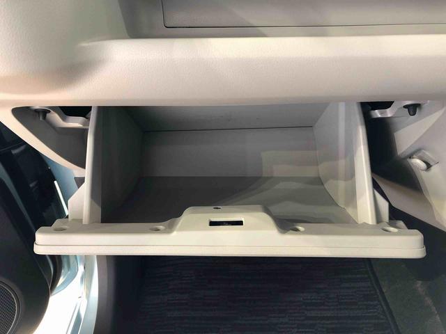 ミライース Ｘ　ＳＡＩＩＩ　２ＷＤ　アイドリングストップ　キーレスエントリー　衝突被害軽減システム　横滑り防止機能　電動格納ドアミラー　オートライト　マニュアルエアコン　パワステ　パワーウインドウ　ＡＢＳ（40枚目）