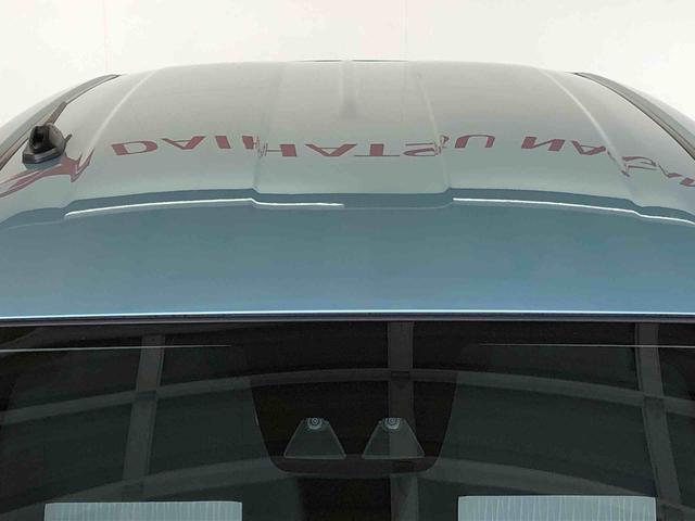 ミライース Ｘ　ＳＡＩＩＩ　２ＷＤ　アイドリングストップ　キーレスエントリー　衝突被害軽減システム　横滑り防止機能　電動格納ドアミラー　オートライト　マニュアルエアコン　パワステ　パワーウインドウ　ＡＢＳ（47枚目）