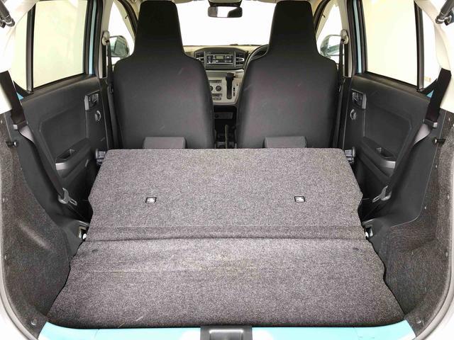 ミライース Ｘ　ＳＡＩＩＩ　２ＷＤ　アイドリングストップ　キーレスエントリー　衝突被害軽減システム　横滑り防止機能　電動格納ドアミラー　オートライト　マニュアルエアコン　パワステ　パワーウインドウ　ＡＢＳ（48枚目）