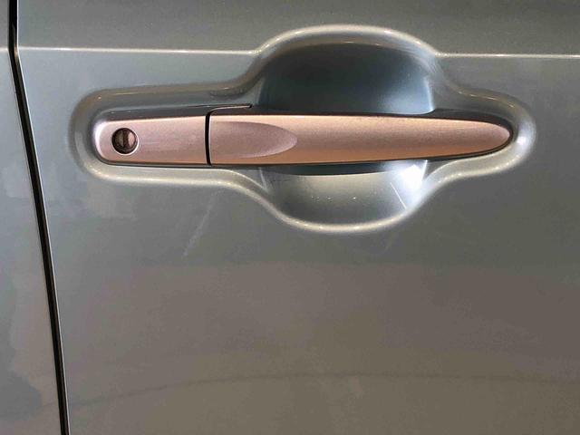 ミライース Ｘ　ＳＡＩＩＩ　２ＷＤ　アイドリングストップ　キーレスエントリー　衝突被害軽減システム　横滑り防止機能　電動格納ドアミラー　オートライト　マニュアルエアコン　パワステ　パワーウインドウ　ＡＢＳ（55枚目）