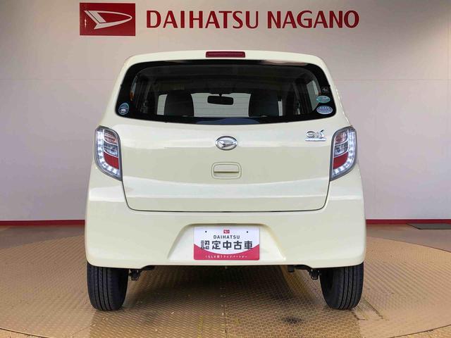 ミライース Ｌ　ＳＡ　２ＷＤ　アイドリングストップ　キーレスエントリー　マニュアルエアコン　パワステ　パワーウインドウ　ＡＢＳ（5枚目）