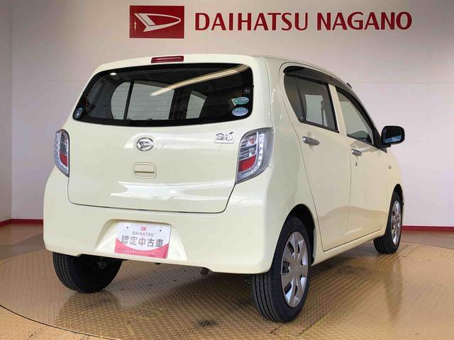 ミライース Ｌ　ＳＡ　２ＷＤ　アイドリングストップ　キーレスエントリー　マニュアルエアコン　パワステ　パワーウインドウ　ＡＢＳ（10枚目）