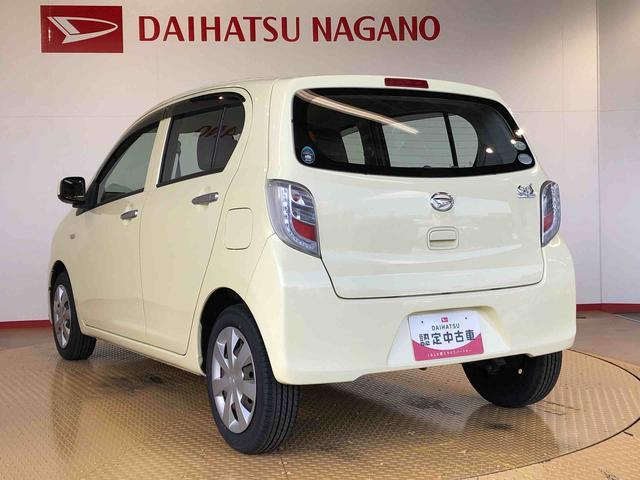 ミライース Ｌ　ＳＡ　２ＷＤ　アイドリングストップ　キーレスエントリー　マニュアルエアコン　パワステ　パワーウインドウ　ＡＢＳ（11枚目）