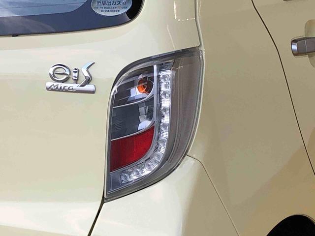 ミライース Ｌ　ＳＡ　２ＷＤ　アイドリングストップ　キーレスエントリー　マニュアルエアコン　パワステ　パワーウインドウ　ＡＢＳ（31枚目）