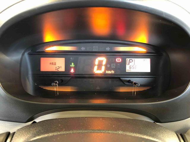 ミライース Ｌ　ＳＡ　２ＷＤ　アイドリングストップ　キーレスエントリー　マニュアルエアコン　パワステ　パワーウインドウ　ＡＢＳ（33枚目）