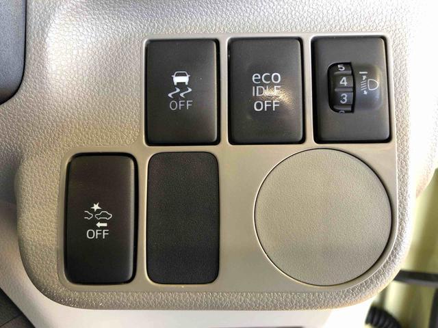 ミライース Ｌ　ＳＡ　２ＷＤ　アイドリングストップ　キーレスエントリー　マニュアルエアコン　パワステ　パワーウインドウ　ＡＢＳ（36枚目）