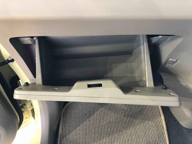 ミライース Ｌ　ＳＡ　２ＷＤ　アイドリングストップ　キーレスエントリー　マニュアルエアコン　パワステ　パワーウインドウ　ＡＢＳ（40枚目）