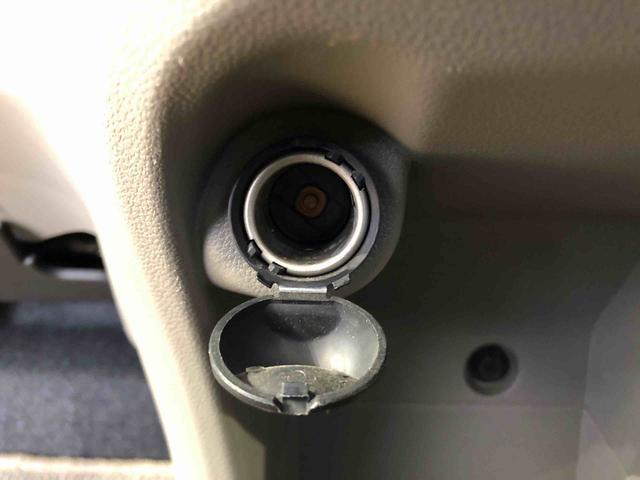 ミライース Ｌ　ＳＡ　２ＷＤ　アイドリングストップ　キーレスエントリー　マニュアルエアコン　パワステ　パワーウインドウ　ＡＢＳ（42枚目）