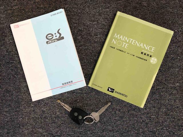 ミライース Ｌ　ＳＡ　２ＷＤ　アイドリングストップ　キーレスエントリー　マニュアルエアコン　パワステ　パワーウインドウ　ＡＢＳ（44枚目）