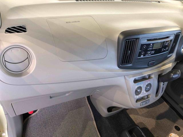 ミライース Ｌ　ＳＡ　２ＷＤ　アイドリングストップ　キーレスエントリー　マニュアルエアコン　パワステ　パワーウインドウ　ＡＢＳ（51枚目）