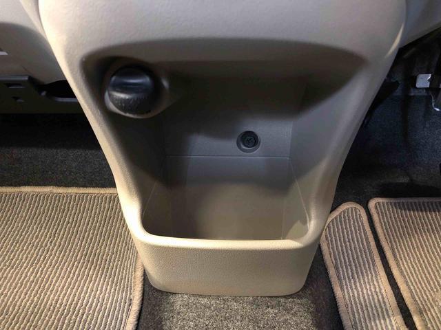 ミライース Ｌ　ＳＡ　２ＷＤ　アイドリングストップ　キーレスエントリー　マニュアルエアコン　パワステ　パワーウインドウ　ＡＢＳ（52枚目）